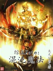 广东话因果歌曲