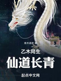 能看风水的佛经