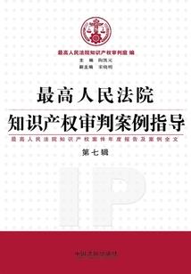 星月菩提怎么放置氧化快
