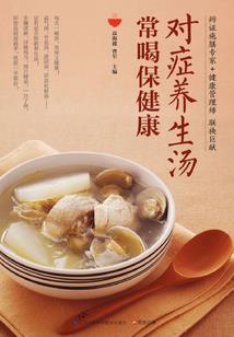 临朐念佛大哥是谁