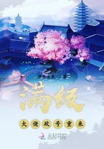 牛奶变质因果图分析