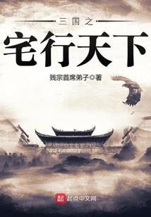 坐着修行的头像