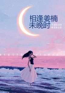 玄烨爸爸出家寺院