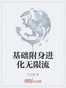佛陀衣服制作视频教程图片