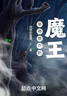 菩萨塑像过程