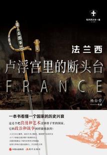 女生男生合唱大悲咒