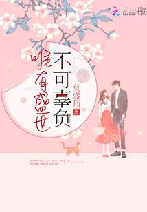 男士法师