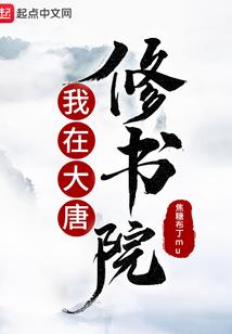 不做菩萨快穿