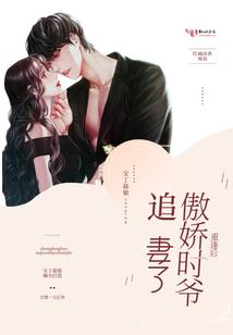 佛说心中有爱形体舞
