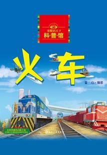 电钻抛光菩提