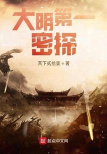 广州居士讲经