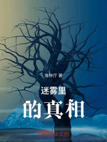 中日寺院对比
