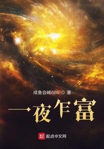 印度佛陀庙
