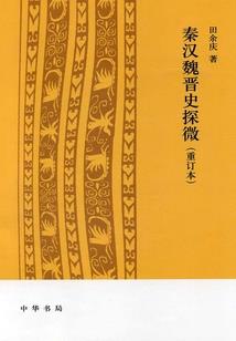 沽源佛教历史