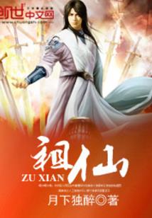 打坐修行时间