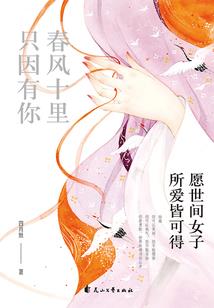 菩萨钢笔画