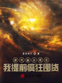 五台山环抱