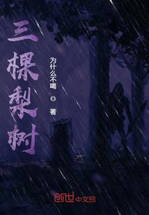 打坐全身酸软