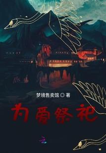 五台山冬天gif