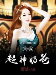 寺庙拜鼎