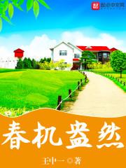 出家发愿文