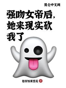 黑剑眷属法师