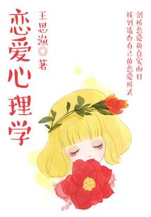 佛教寺院石雕