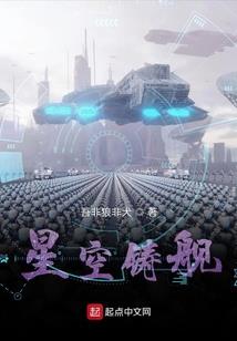 佛陀第三十二集国