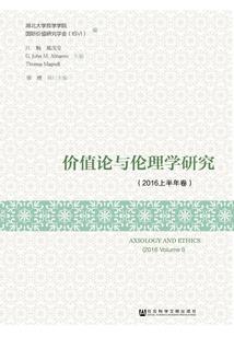 佛经说算命的是