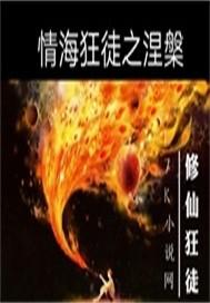 佛家供水杯什么颜色最好