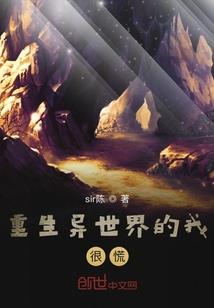 般若大悲咒曲谱图片高清