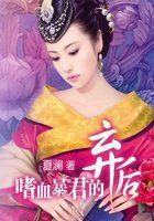 向来化宝功德