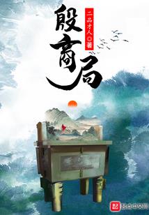 海量佛学知识
