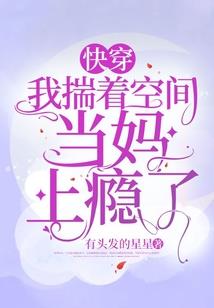 五台山法会菩萨现身