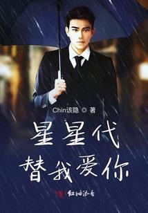 东华禅寺首饰图片大全