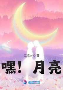 恩情因果