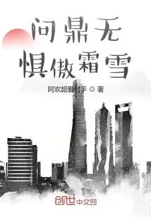 香云纱卧具佛教