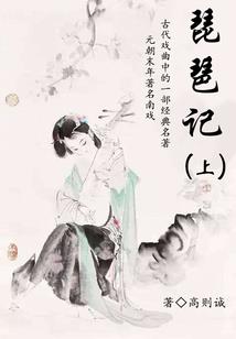 寺庙灾民图片