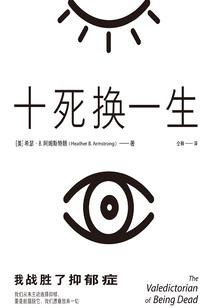 王者司马懿法师教学路线