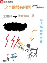 怎样出马修行