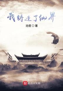 大悲咒经文音乐