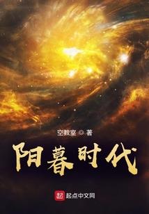 自做自受因果