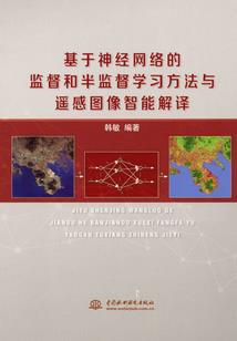 地藏伏魔录游戏礼包码