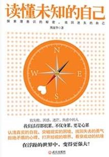 五祖禅寺祖庭