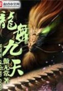 佛说不宽容慈悲