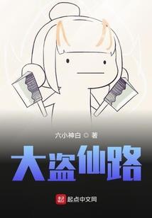 佛陀禅定功夫