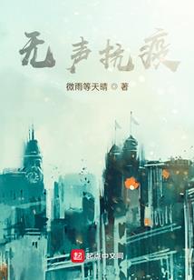 刘桥大圣禅寺