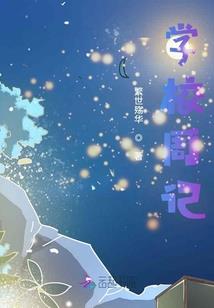 出家房间能放照片