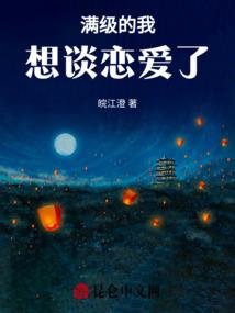 梵文佛教歌曲大悲咒