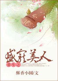 中华佛学经典宝藏丛书